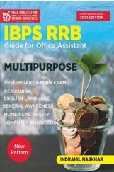 IBPS RRB Assistant Exam IBPS RRB Assistant Exam